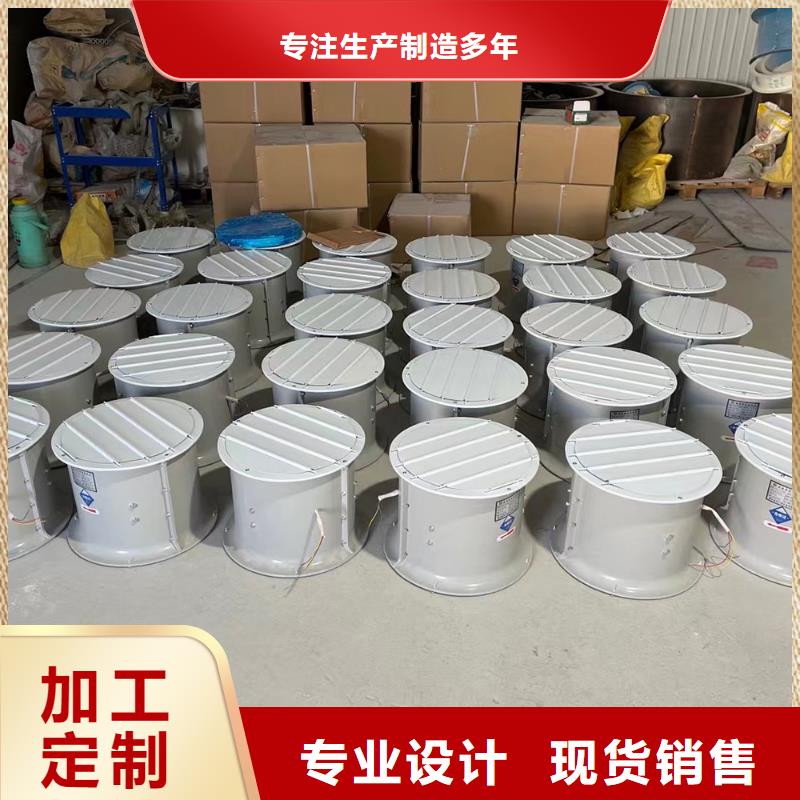 锡林郭勒盟防腐屋顶通风机质量保证