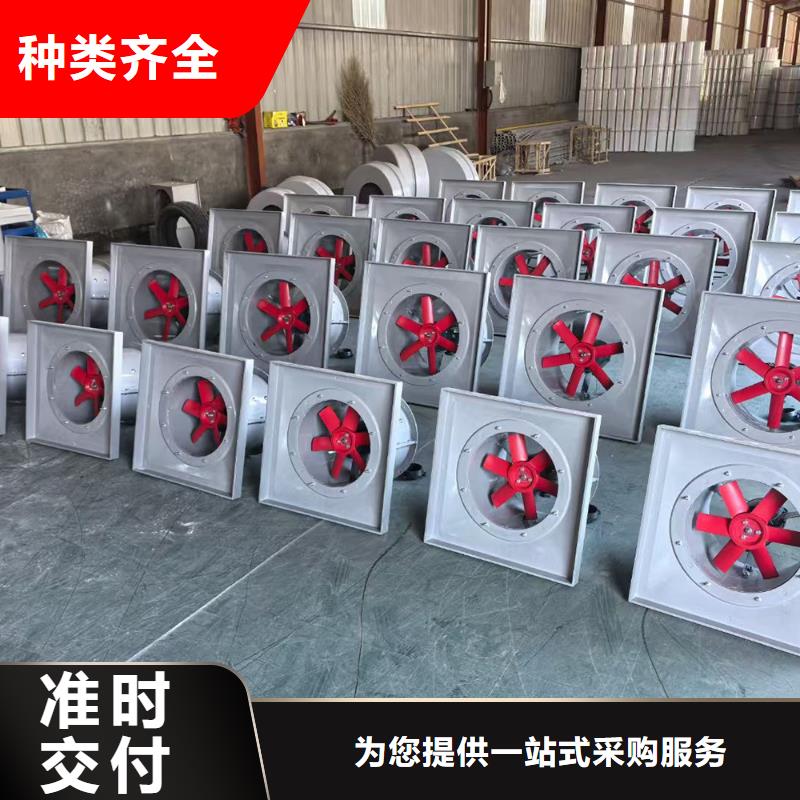 亳州玻璃钢离心式风机设计简洁