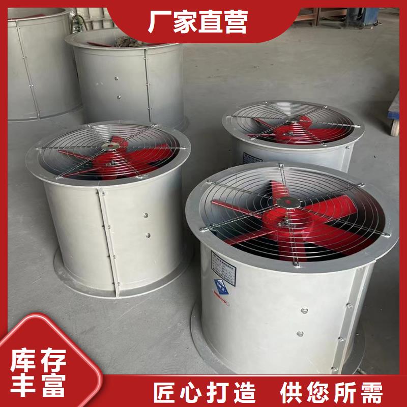 荆州DWT-11型玻璃钢离心风机较高的气体需求