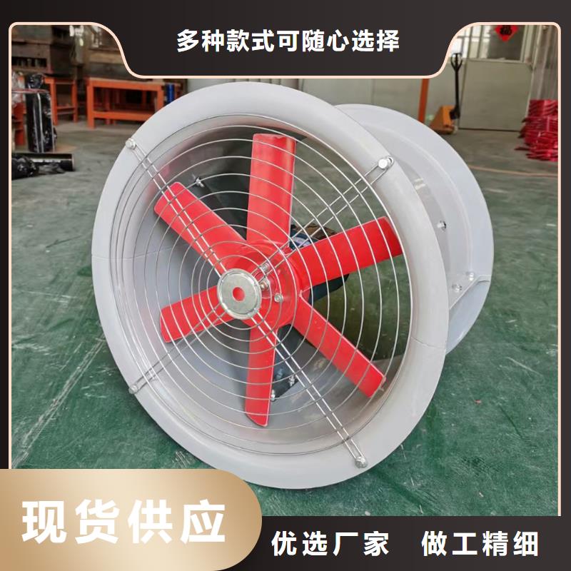 淮安玻璃钢离心式风机量大从优