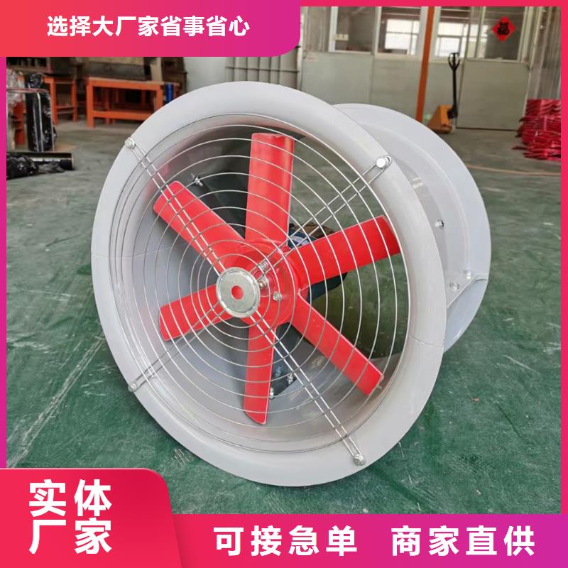台州屋顶防雨排风机欢迎咨询