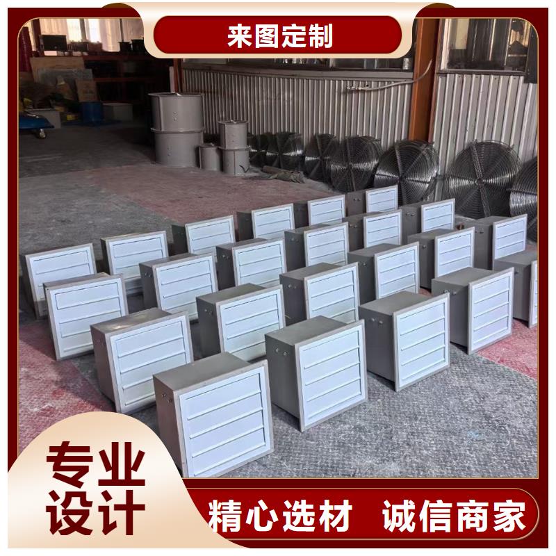 亳州玻璃钢边墙排风机靠谱厂家