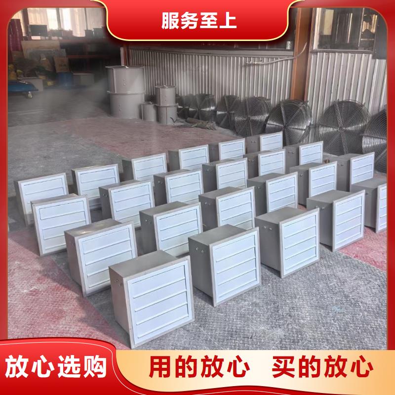 安顺玻璃钢斜流风机源头工厂