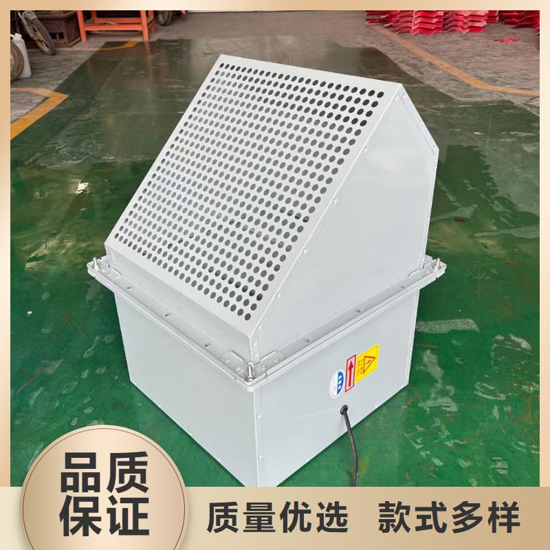 哈尔滨玻璃钢方形壁式风机厂家报价