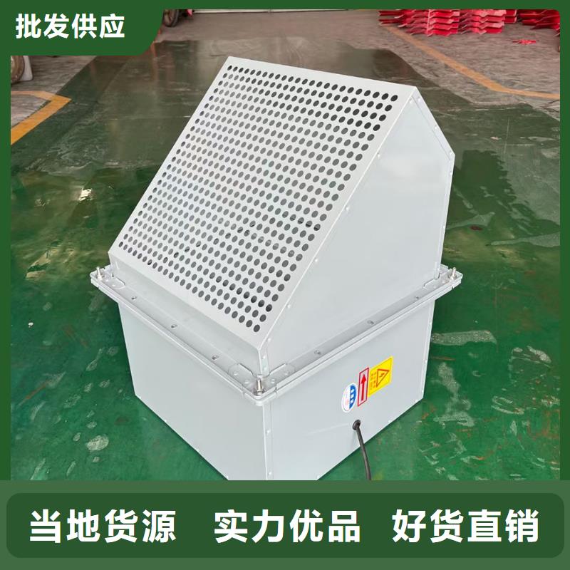 重庆玻璃钢混流风机欢迎电询