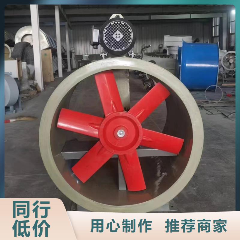 呼和浩特WEX型玻璃钢边墙风机适合各种工况