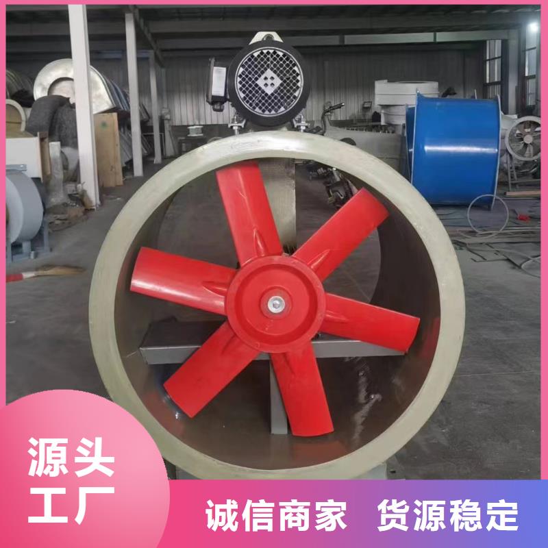 淮安玻璃钢离心式风机量大从优