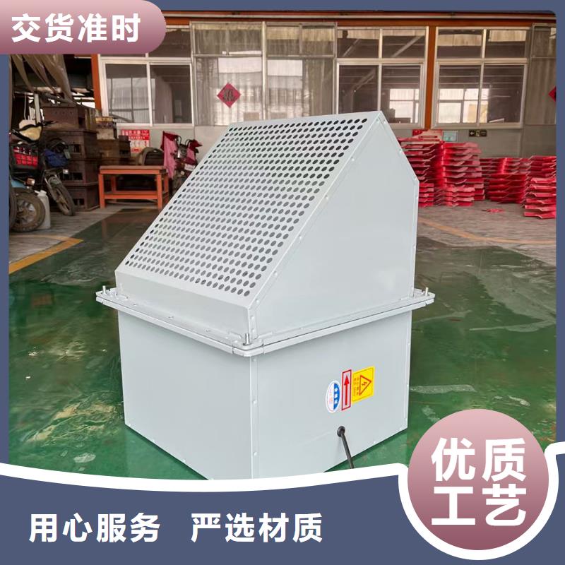 武汉玻璃钢边墙送风机欢迎咨询