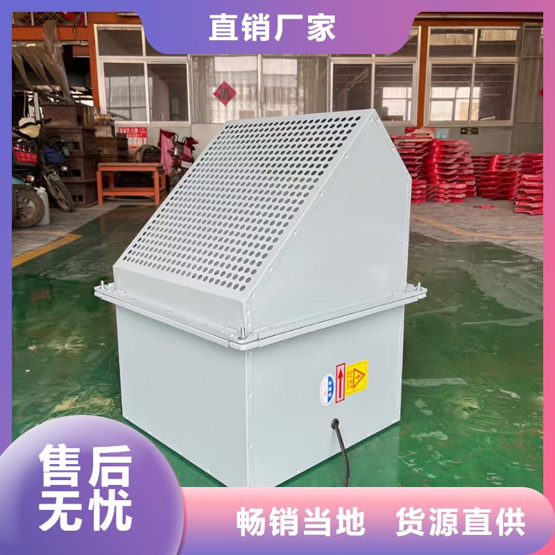 北京GXF型玻璃钢斜流风机低噪音运行
