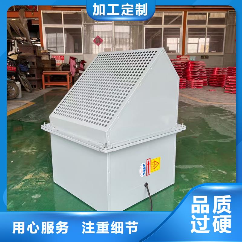 十堰GXF型玻璃钢斜流风机源头工厂