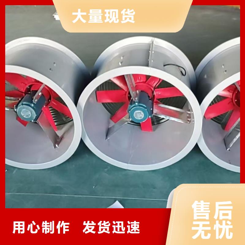 吉林斜流风机防腐防爆