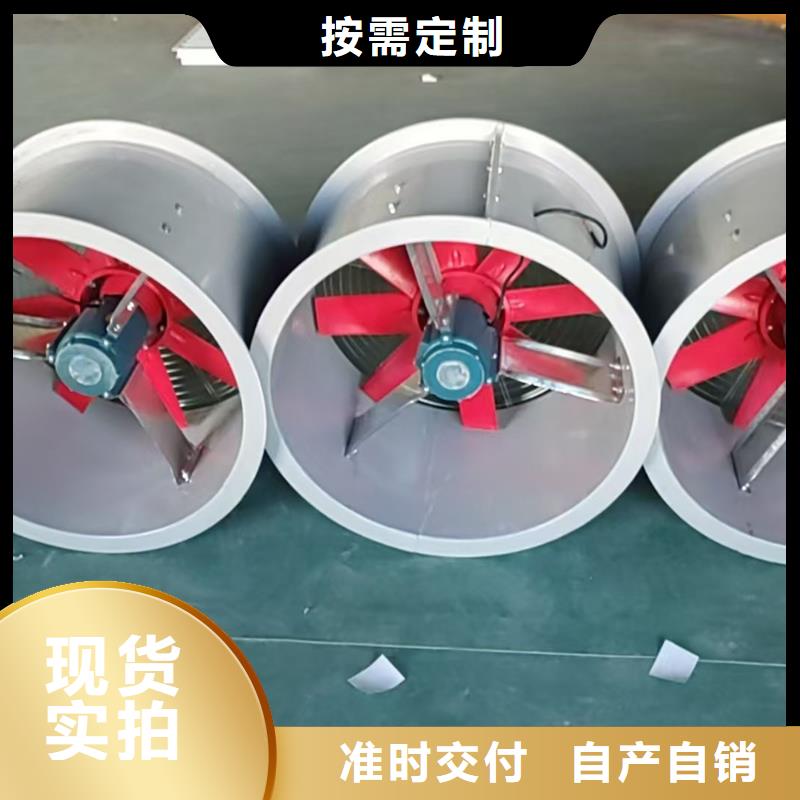 洛阳壁式轴流风机厂家价格