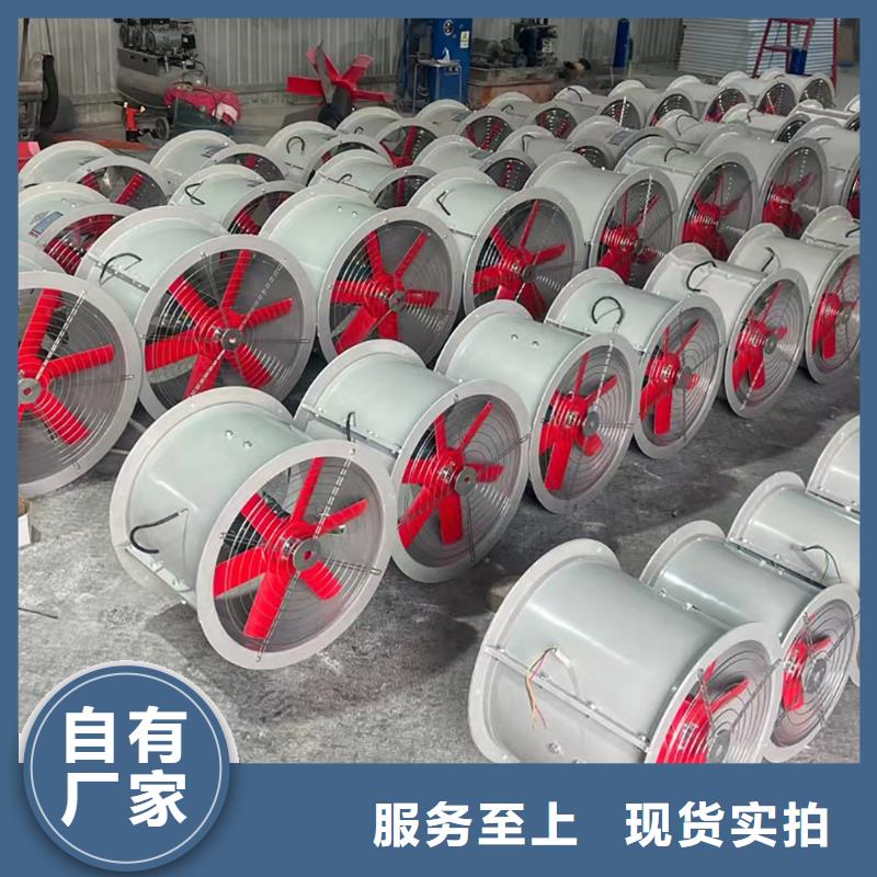 营口壁式轴流风机售后无忧