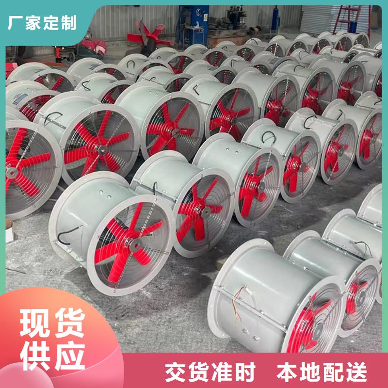 衡水WEX型玻璃钢边墙风机在线报价