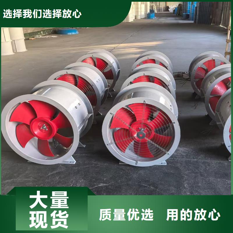 亳州玻璃钢边墙排风机靠谱厂家