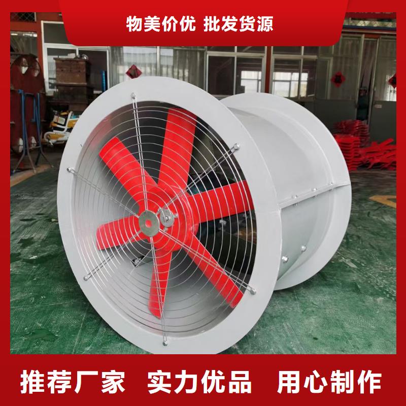 儋州WEX型玻璃钢边墙风机厂家现货