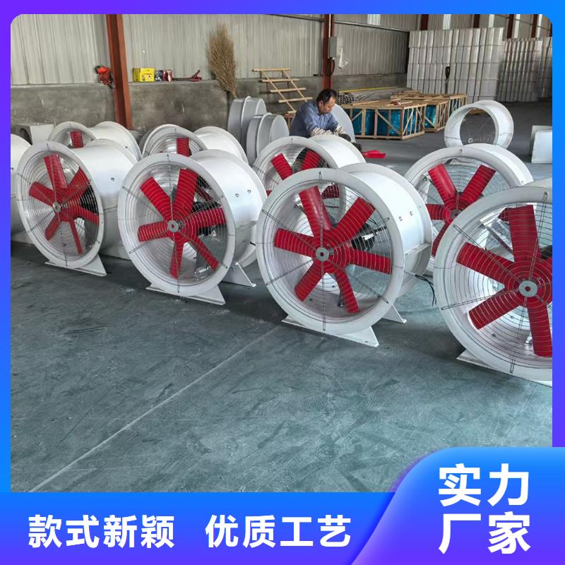 崇左GXF玻璃钢混流风机质保一年