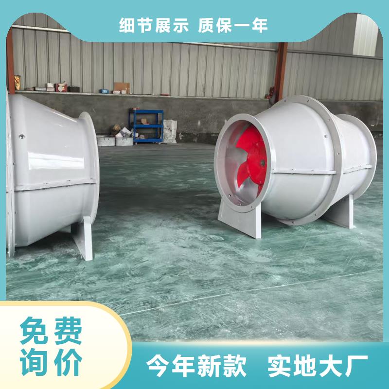 荆州DWT-11型玻璃钢离心风机较高的气体需求