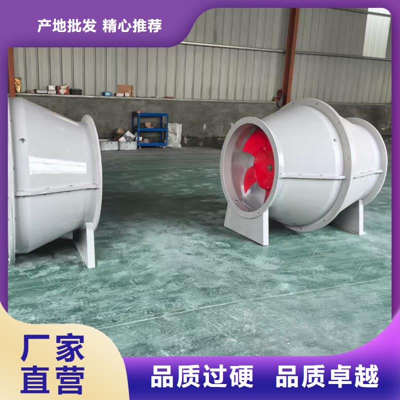 嘉兴玻璃钢墙壁风机价格优惠