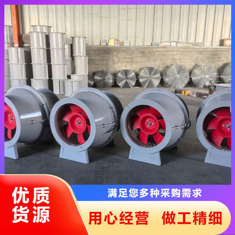 重庆玻璃钢混流风机欢迎电询