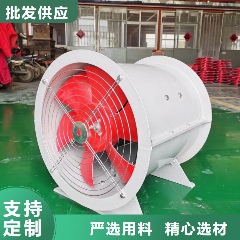 衡水WEX型玻璃钢边墙风机在线报价