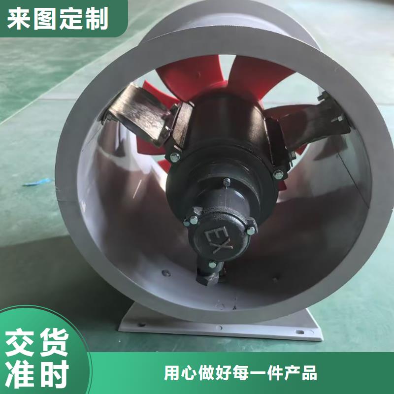衡水WEX型玻璃钢边墙风机在线报价