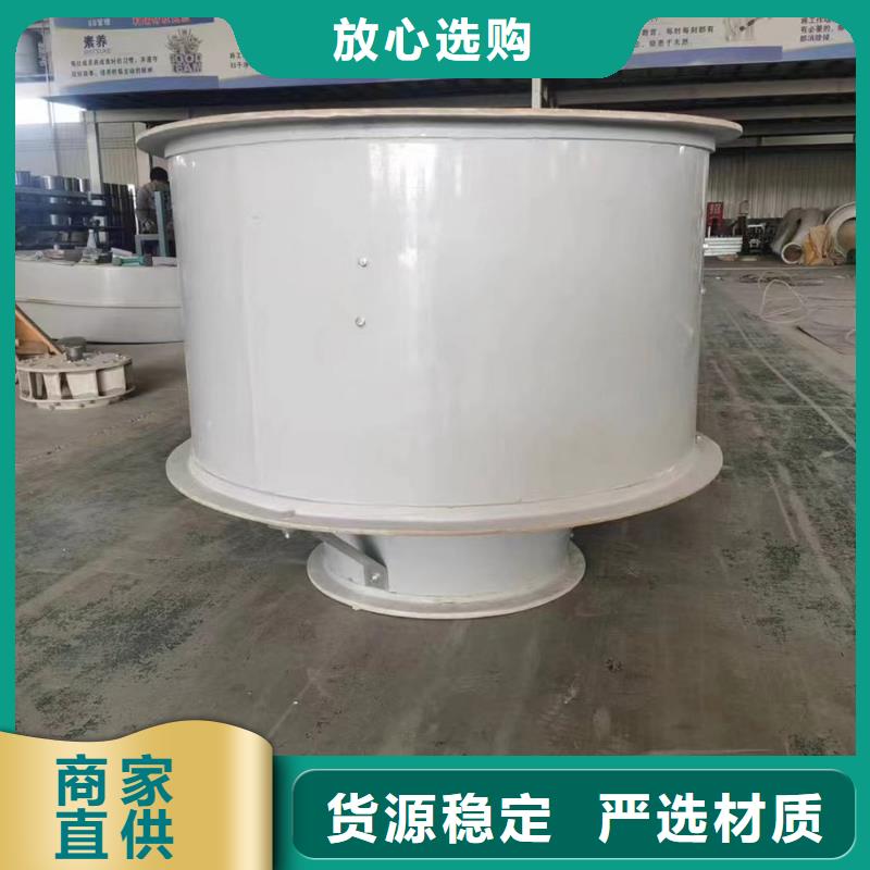衡水WEX型玻璃钢边墙风机在线报价