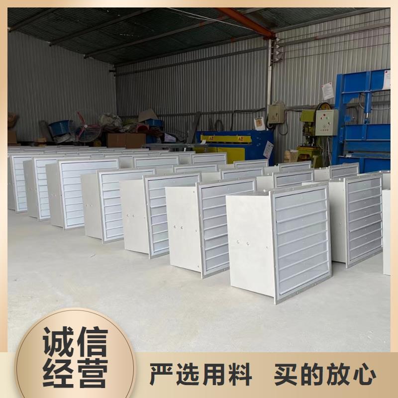 嘉兴玻璃钢墙壁风机价格优惠