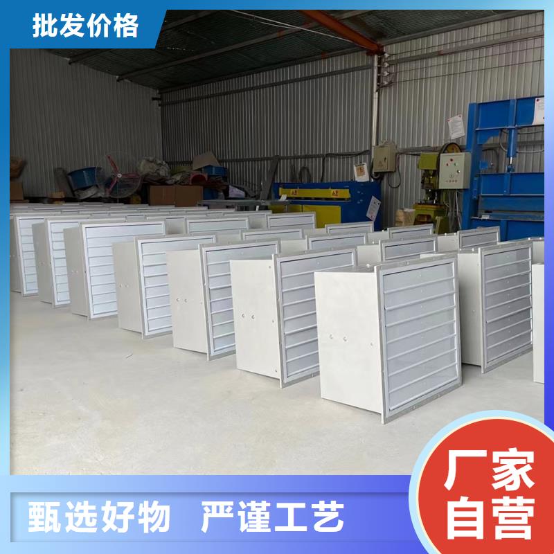 衡水WEX型玻璃钢边墙风机在线报价