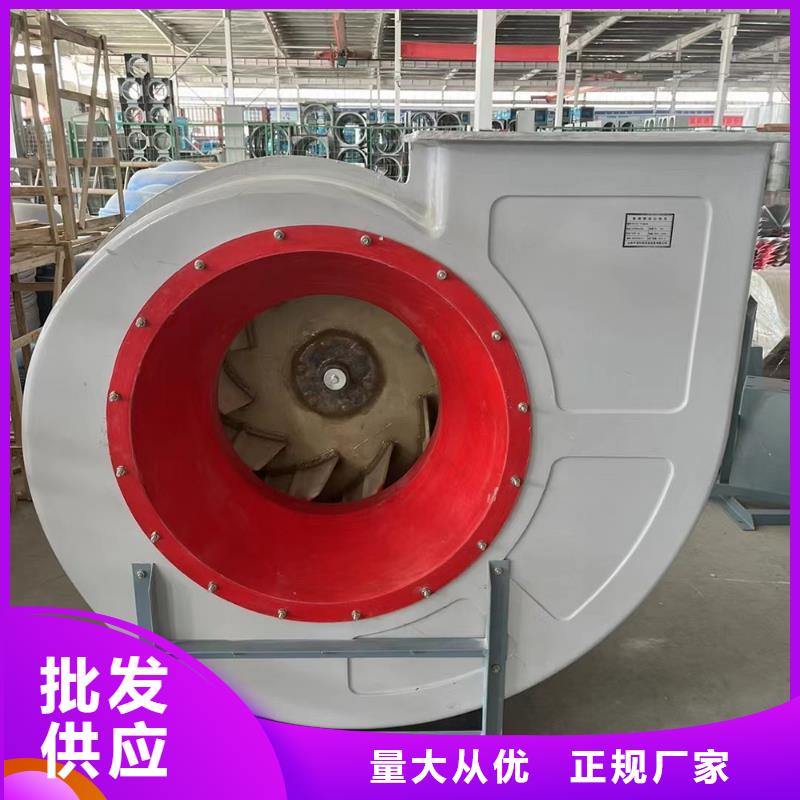衡水WEX型玻璃钢边墙风机在线报价