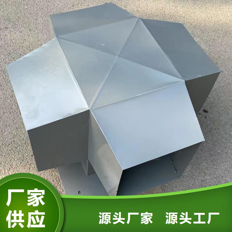 F系列圆形防火风帽期待与您合作