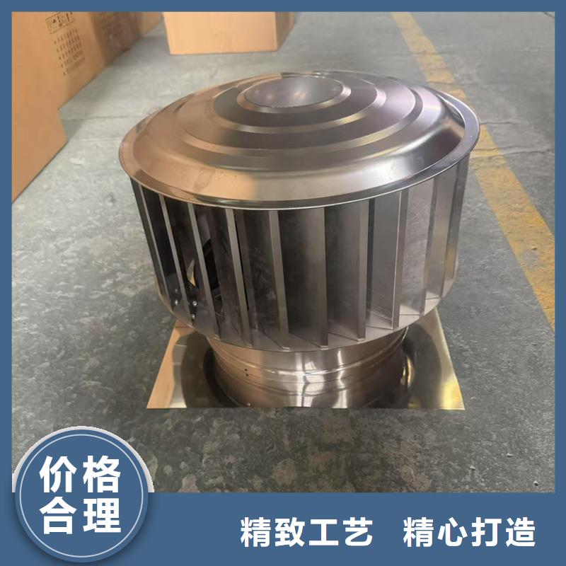 F-FM-WM离心式通风器品质过关