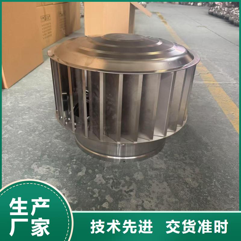 楼顶通风屋面烟囱帽型号齐全