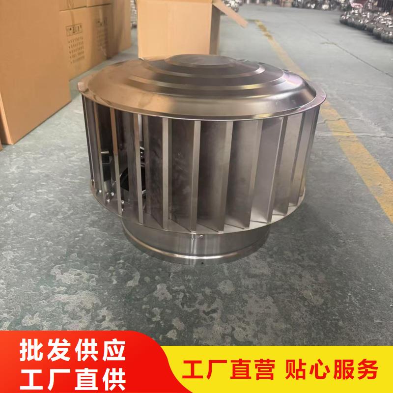 县烟帽 铝合金屋顶方形帽通风口风帽