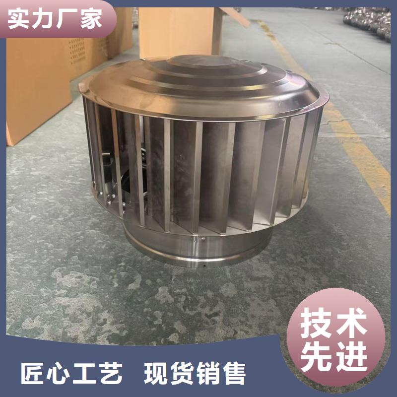 广东关埠镇防自然风倒灌风帽价格