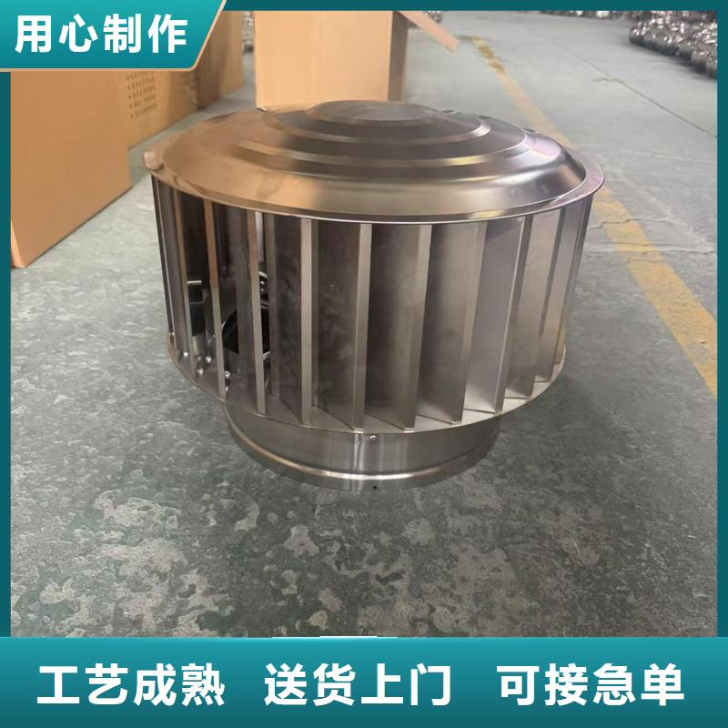 优选：C-FD防倒灌风帽实力厂家