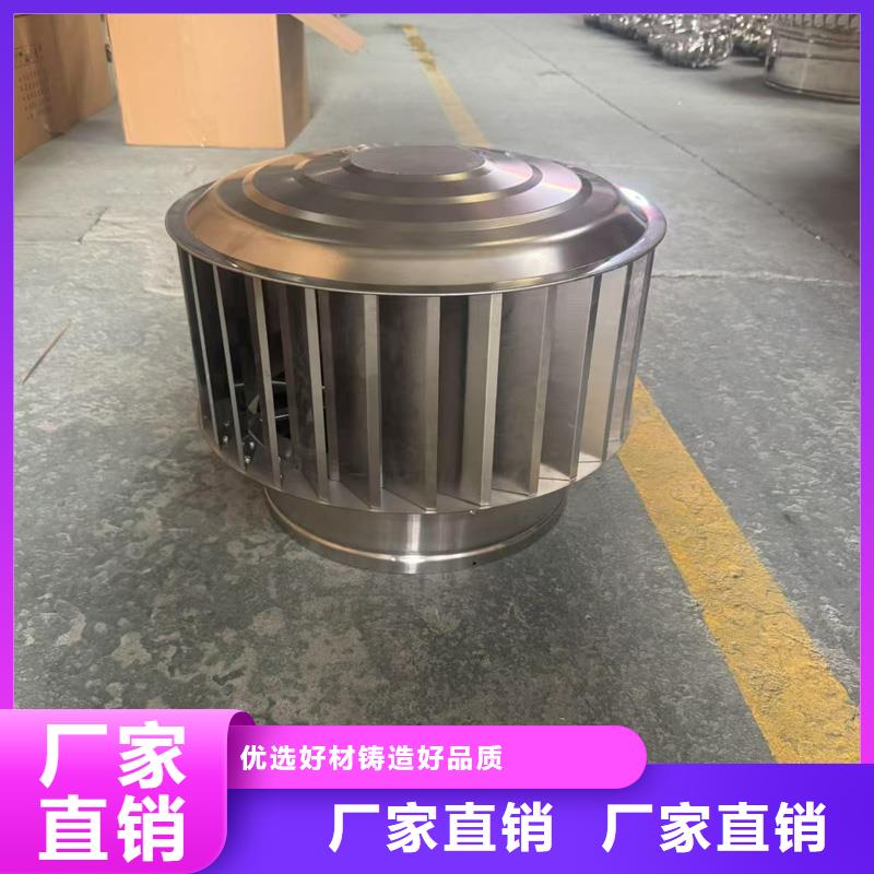 楼房透气帽方形百叶窗无中间商