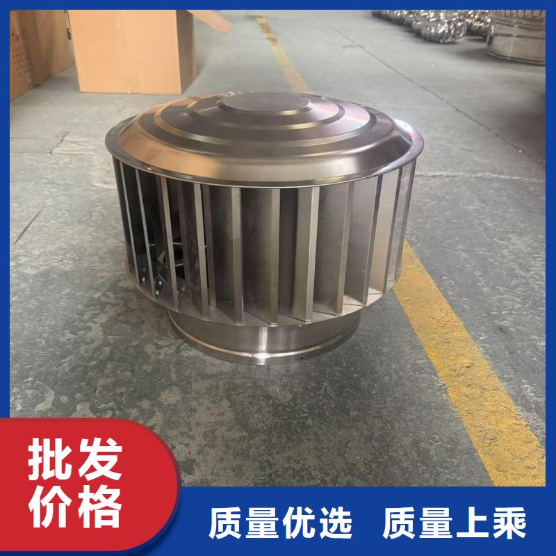 变压式风帽实力厂家