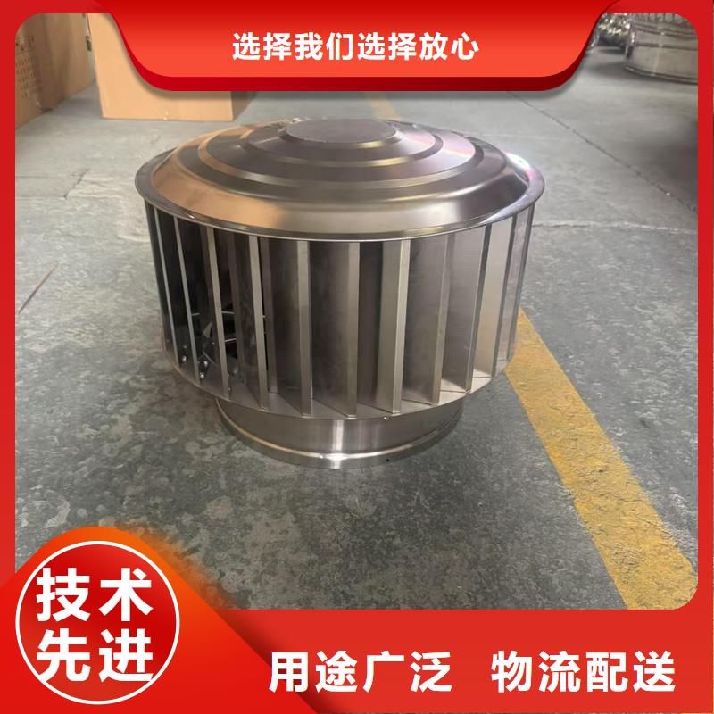烟道防雨装饰帽安装方便