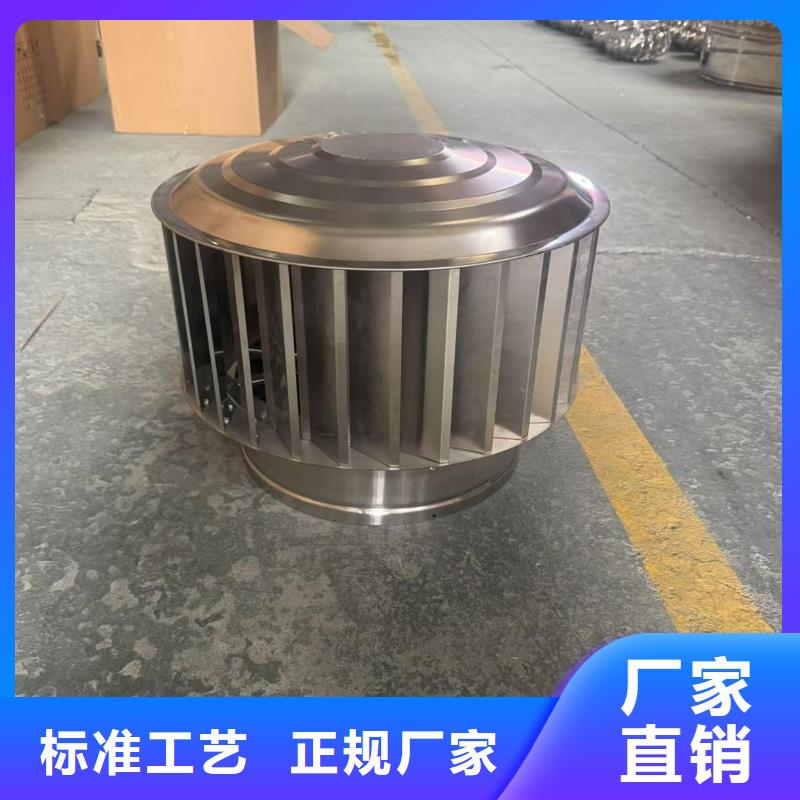 排烟排气中式风帽支持定制