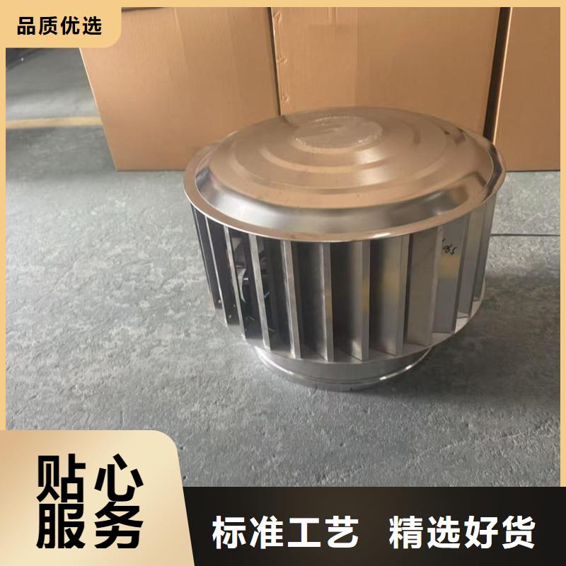 特别行政区不锈钢抜气风帽耐腐蚀耐腐蚀