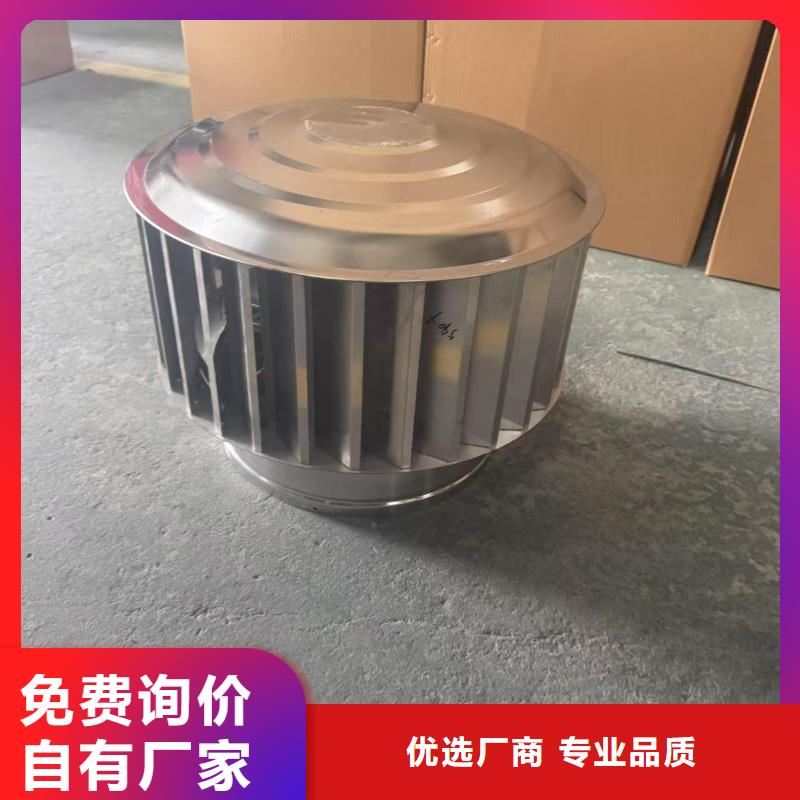 县F系列圆形防火风帽实体厂家