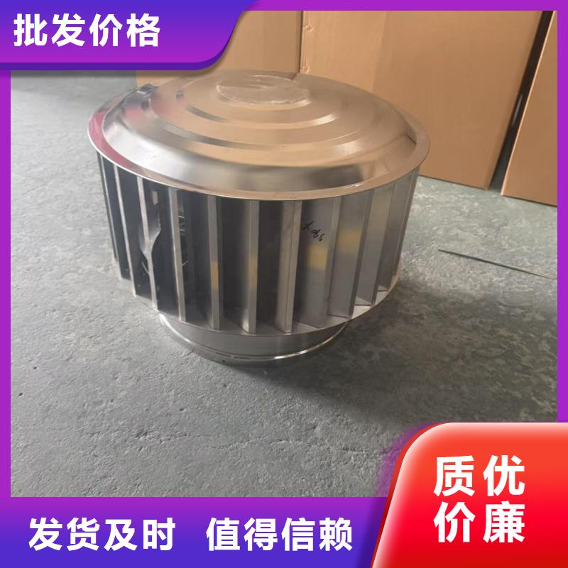 变压式风帽型号齐全
