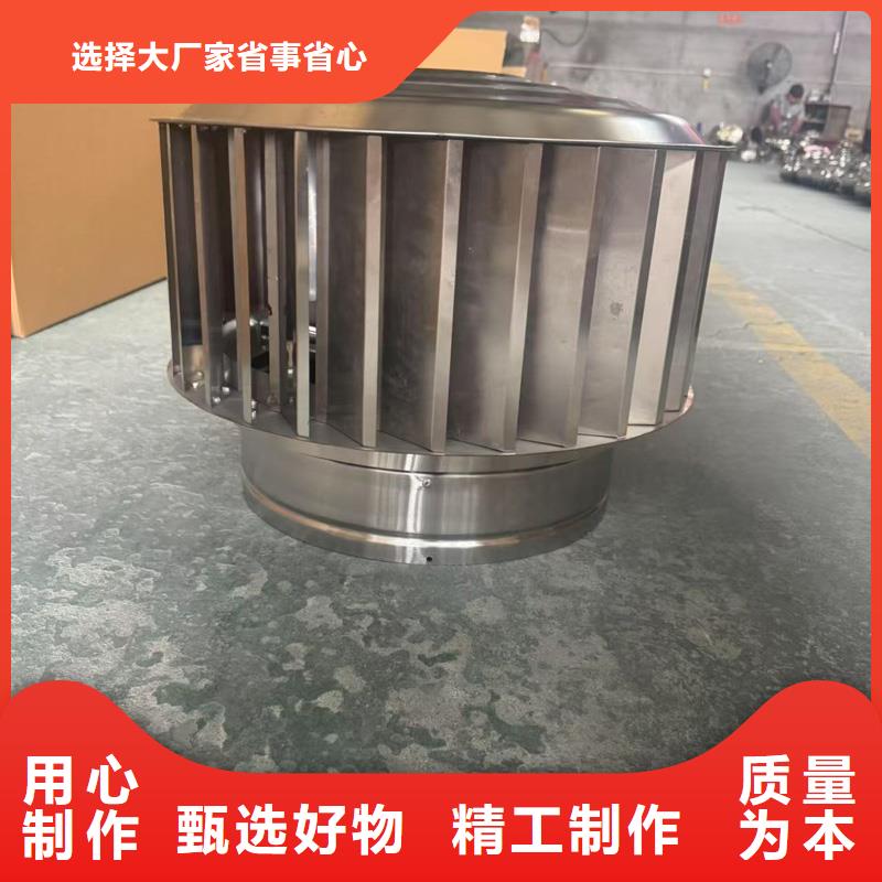 县G系列风帽期待与您合作