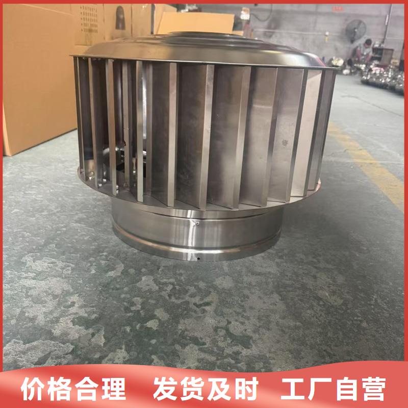 县C-FB500型百叶风帽品质优良
