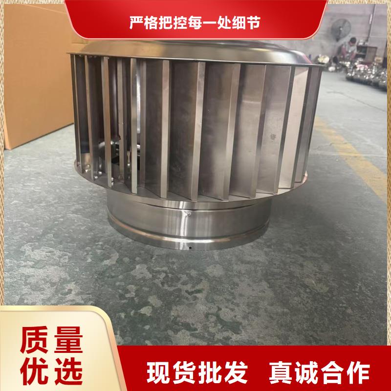 县防倒灌烟囱帽免费拿样