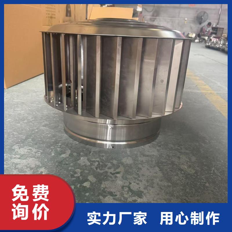 后宅镇C系列厨房卫生间风帽烟道排风帽