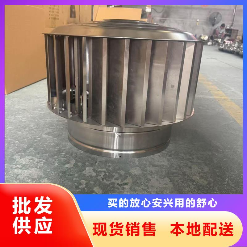 方形百叶风帽现货价格