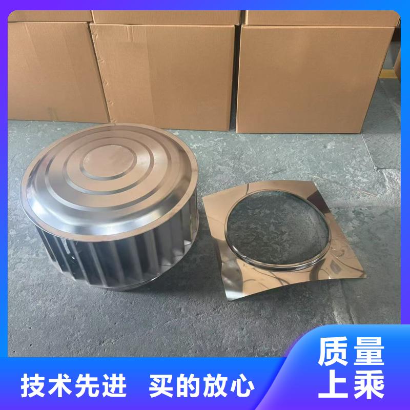 县C-FB500型百叶风帽品质优良