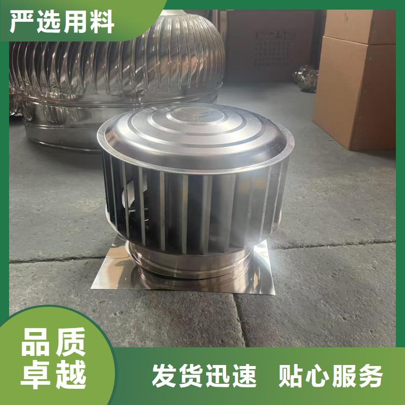 烟道排烟帽欢迎来电